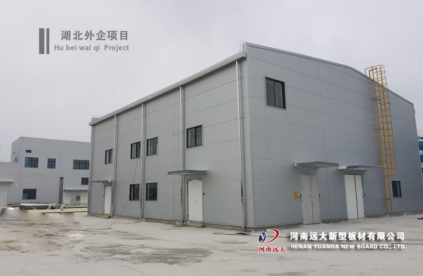 湖北外企項(xiàng)目