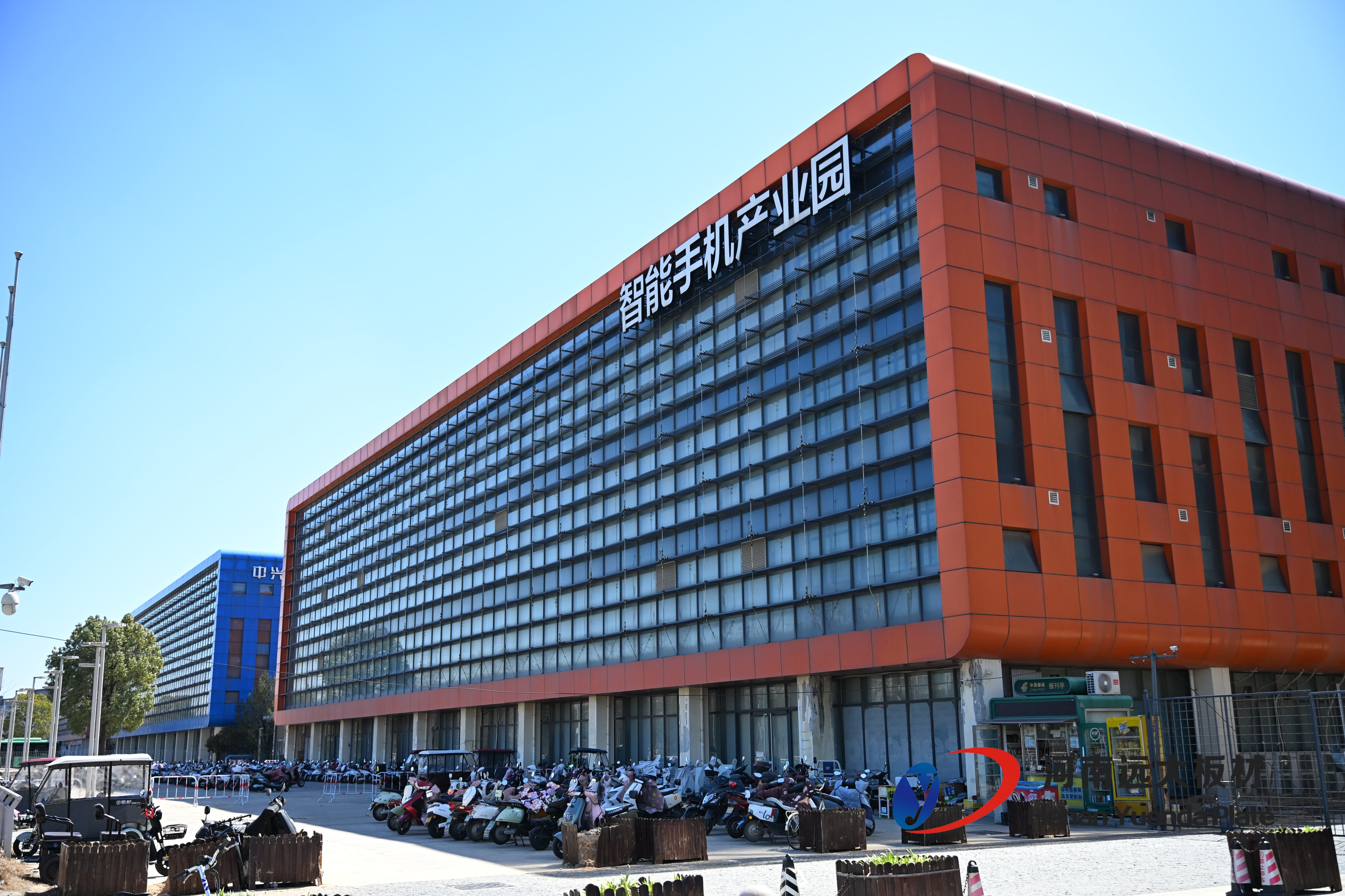 聚氨酯封邊巖棉板智能手機產業園項目